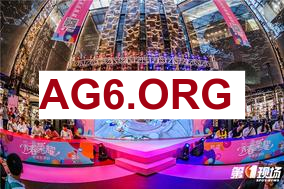 姿态兑现承诺IG赢AL一局，直接表演倒立+回旋托马斯