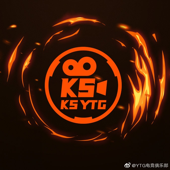 成都AG超玩会